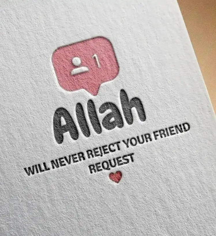 allah quotes dp allah quotes dp